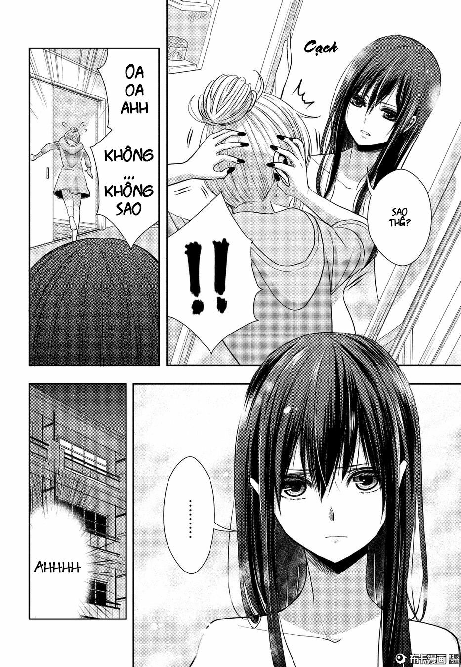 Citrus (Saburouta): Chapter 21