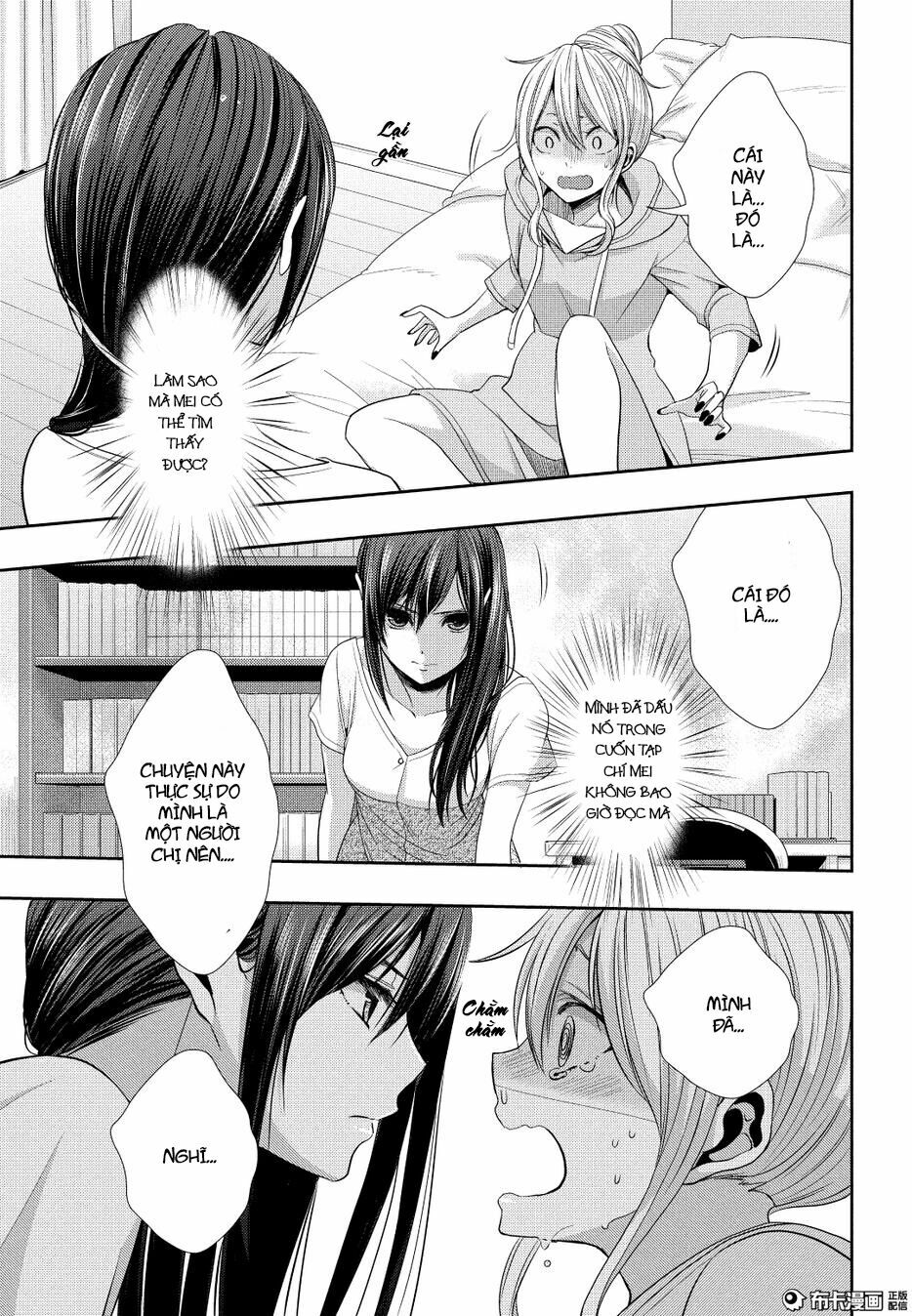 Citrus (Saburouta): Chapter 21