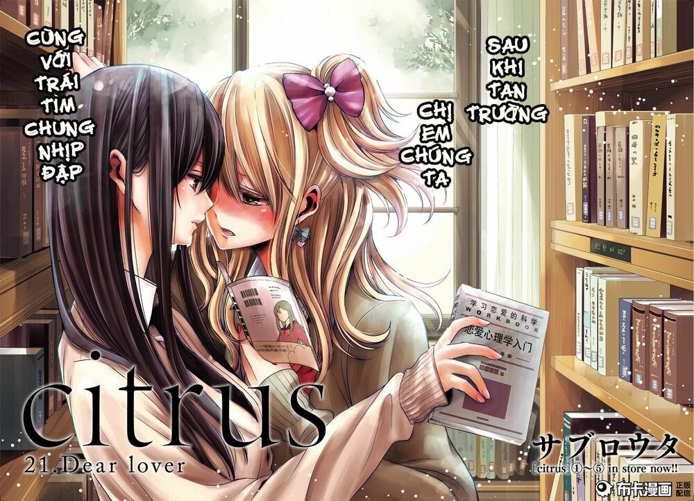 Citrus (Saburouta): Chapter 21