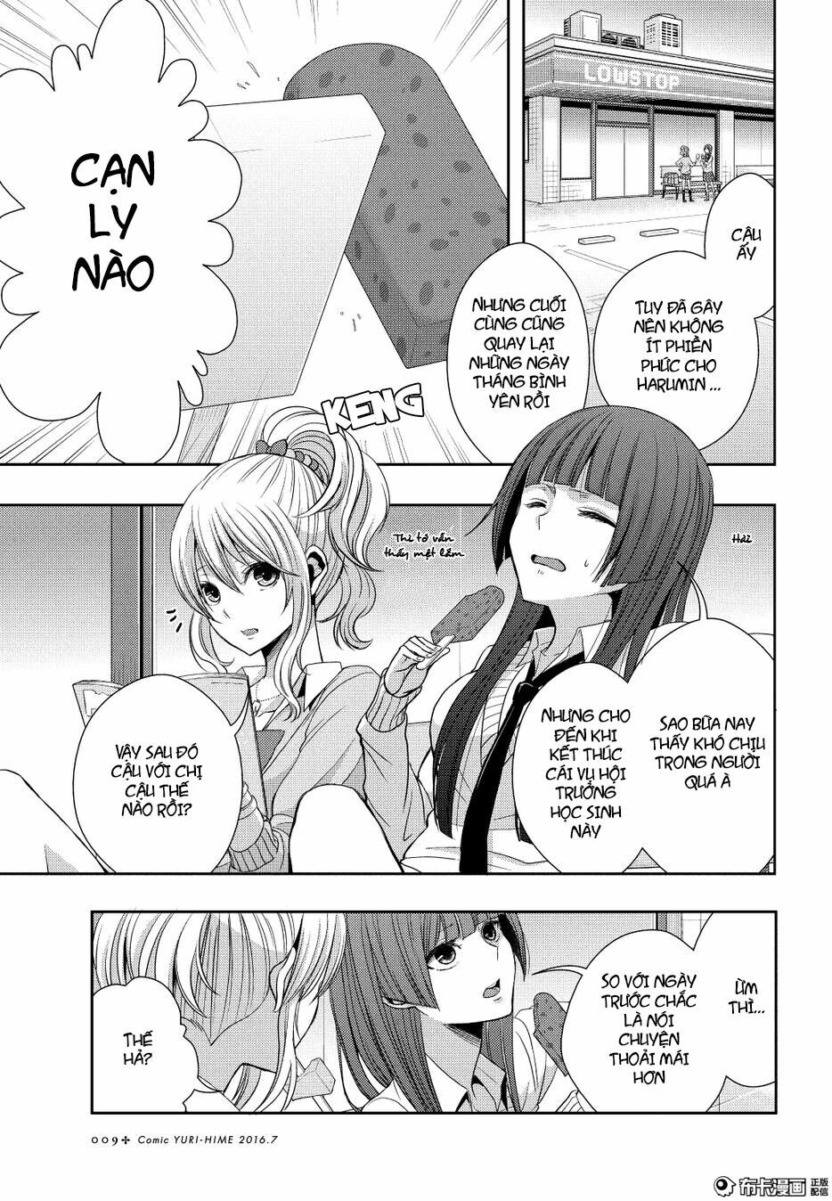 Citrus (Saburouta): Chapter 21