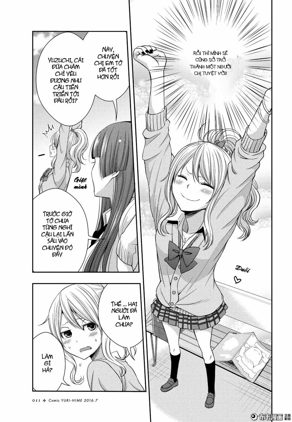 Citrus (Saburouta): Chapter 21