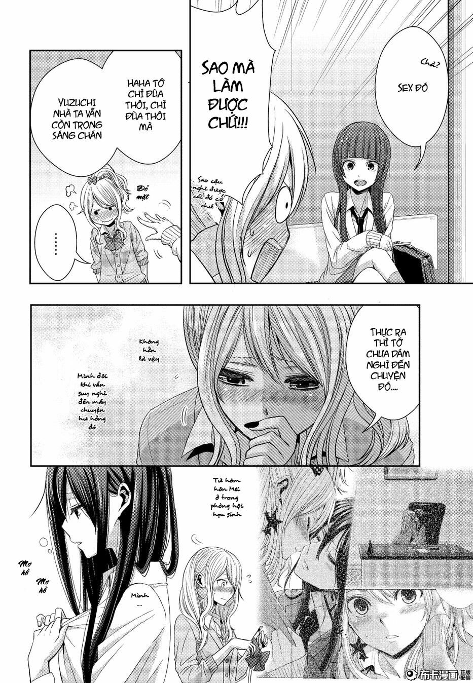 Citrus (Saburouta): Chapter 21