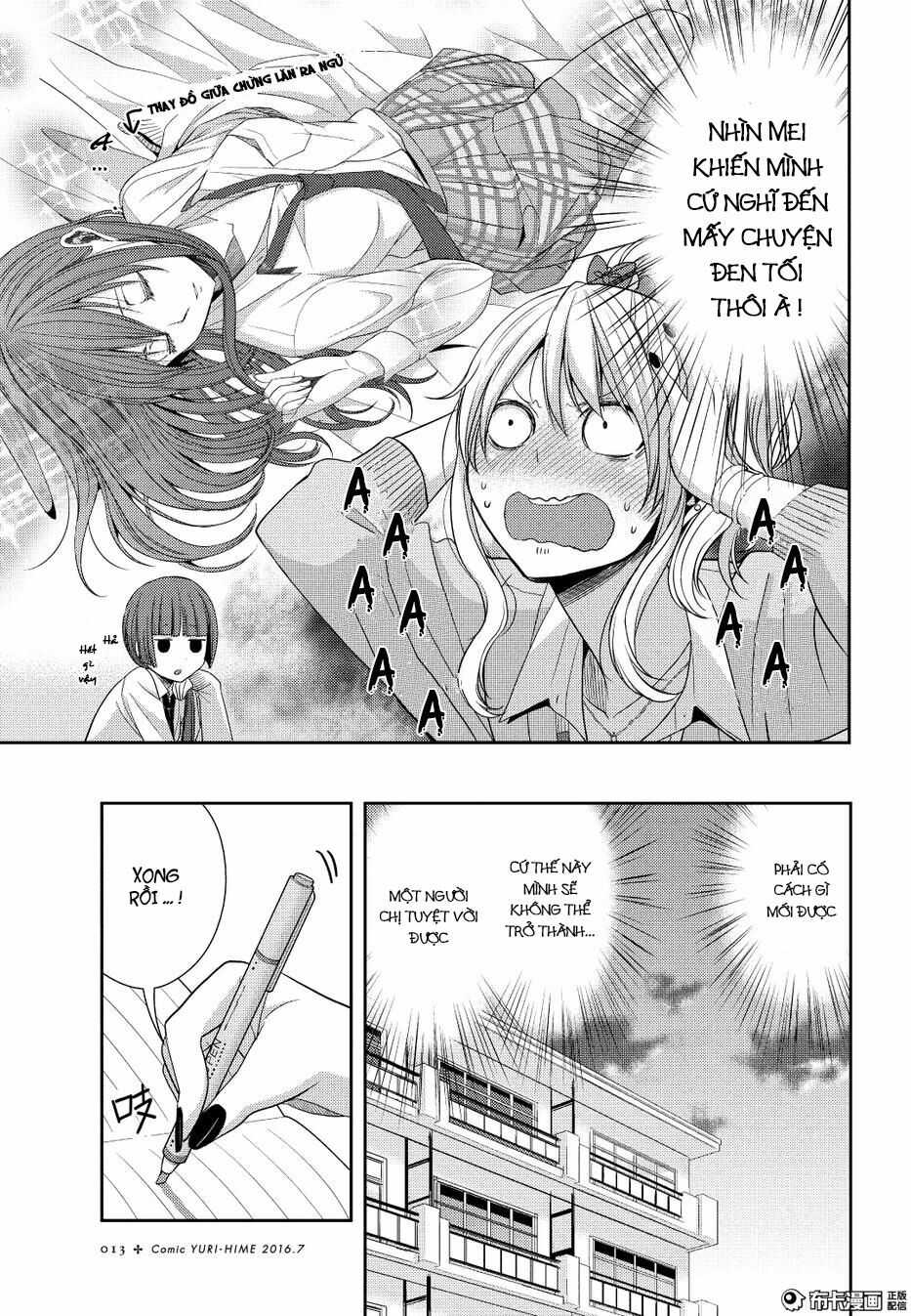 Citrus (Saburouta): Chapter 21