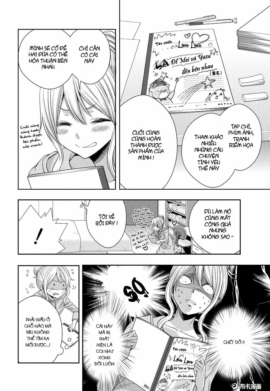 Citrus (Saburouta): Chapter 21