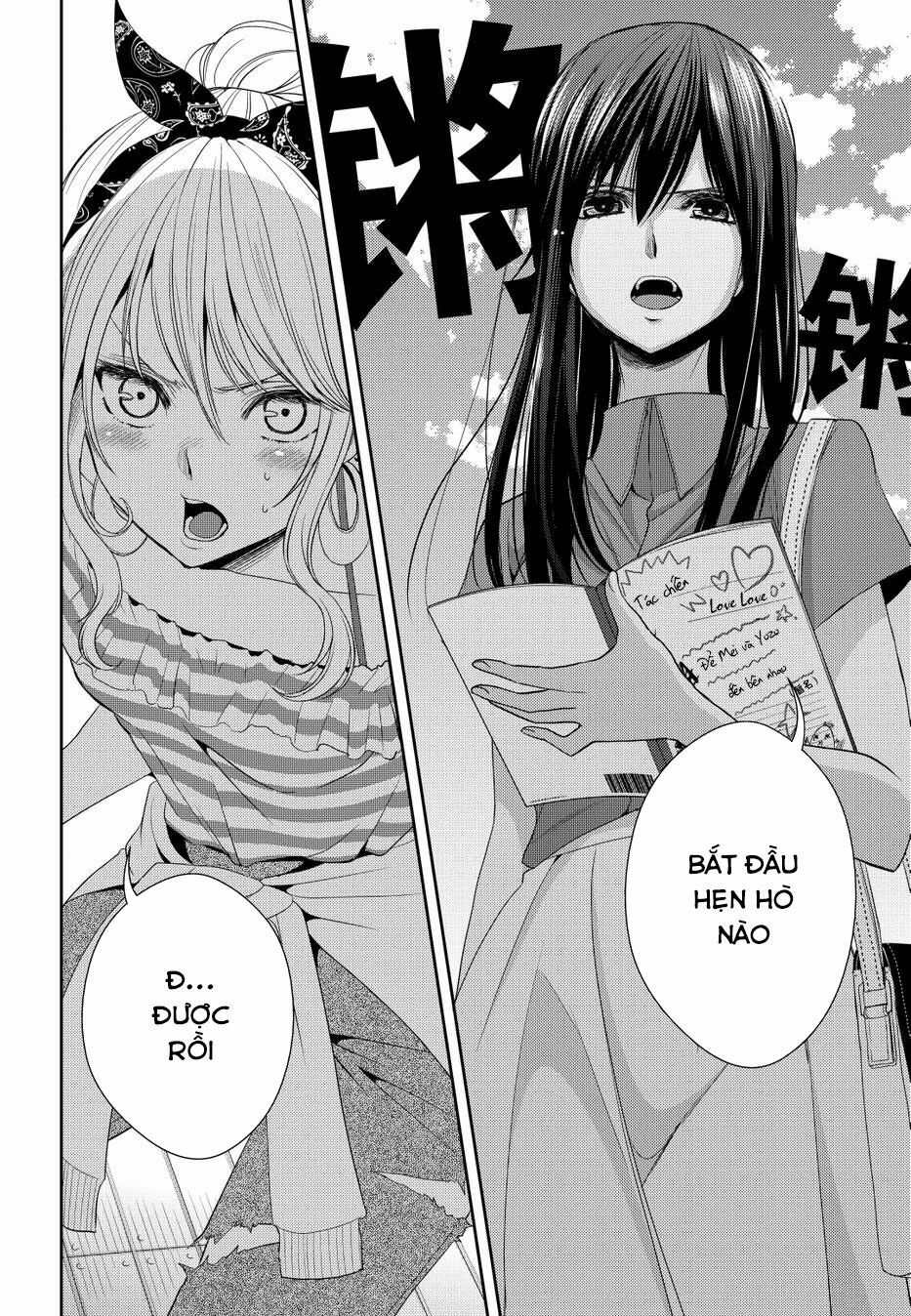 Citrus (Saburouta): Chapter 22