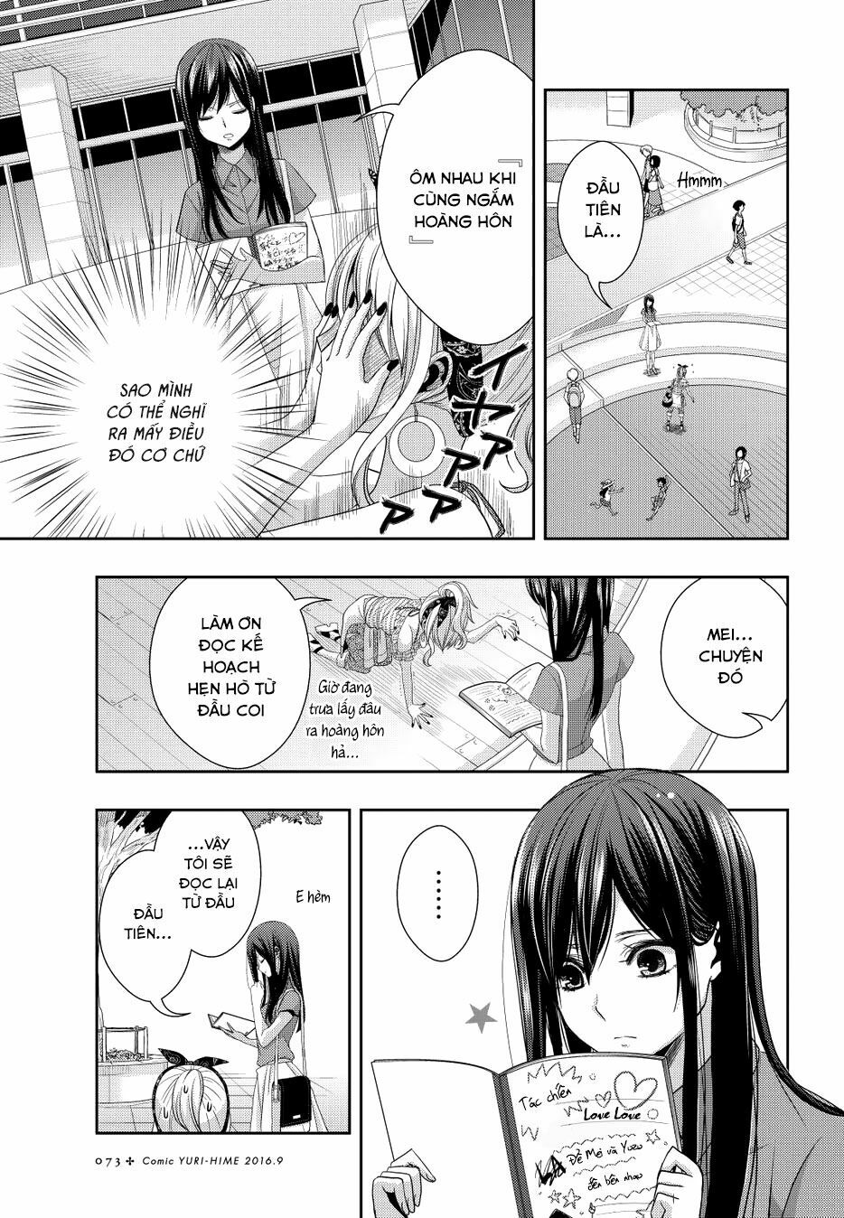Citrus (Saburouta): Chapter 22