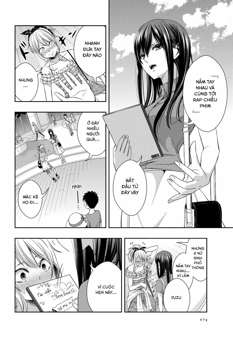 Citrus (Saburouta): Chapter 22