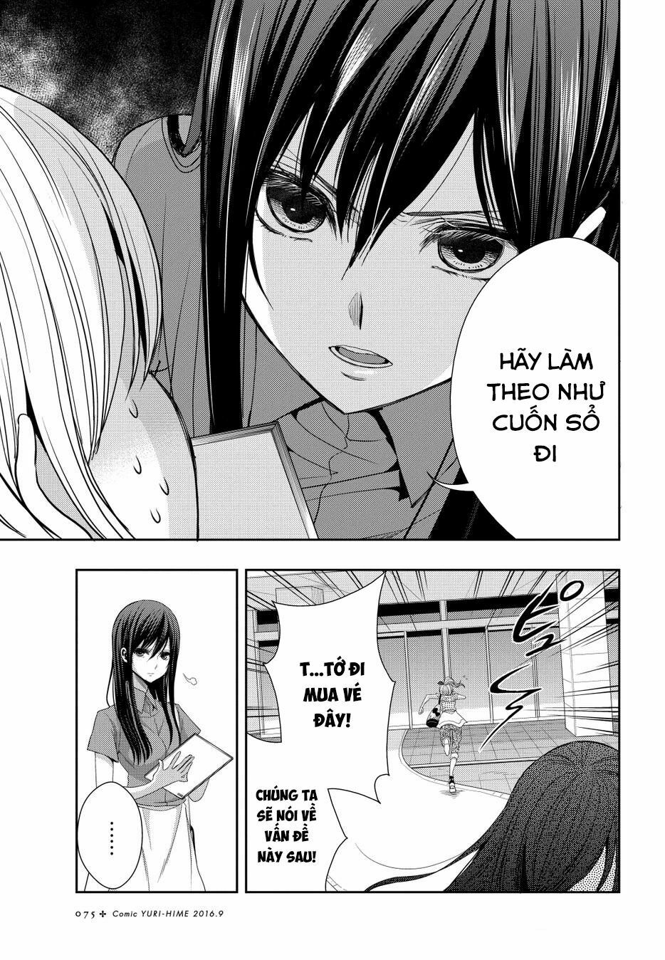 Citrus (Saburouta): Chapter 22