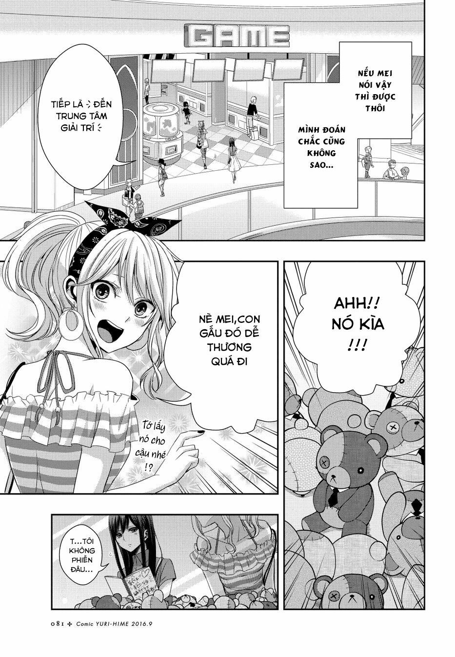 Citrus (Saburouta): Chapter 22