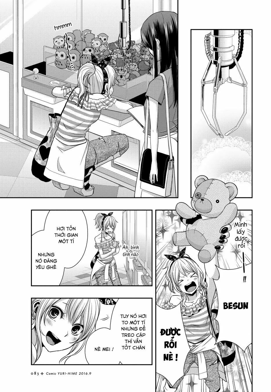 Citrus (Saburouta): Chapter 22