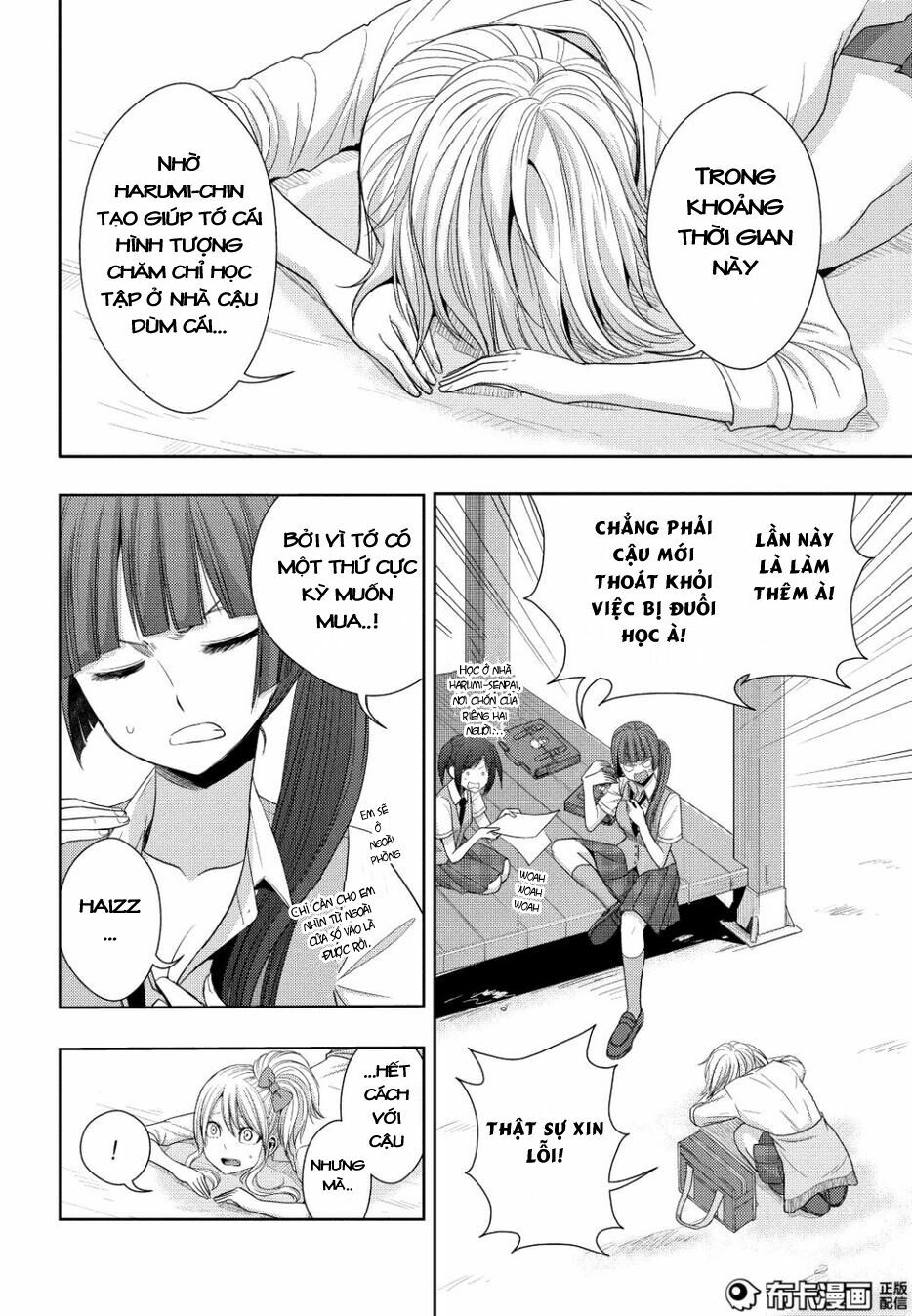 Citrus (Saburouta): Chapter 23