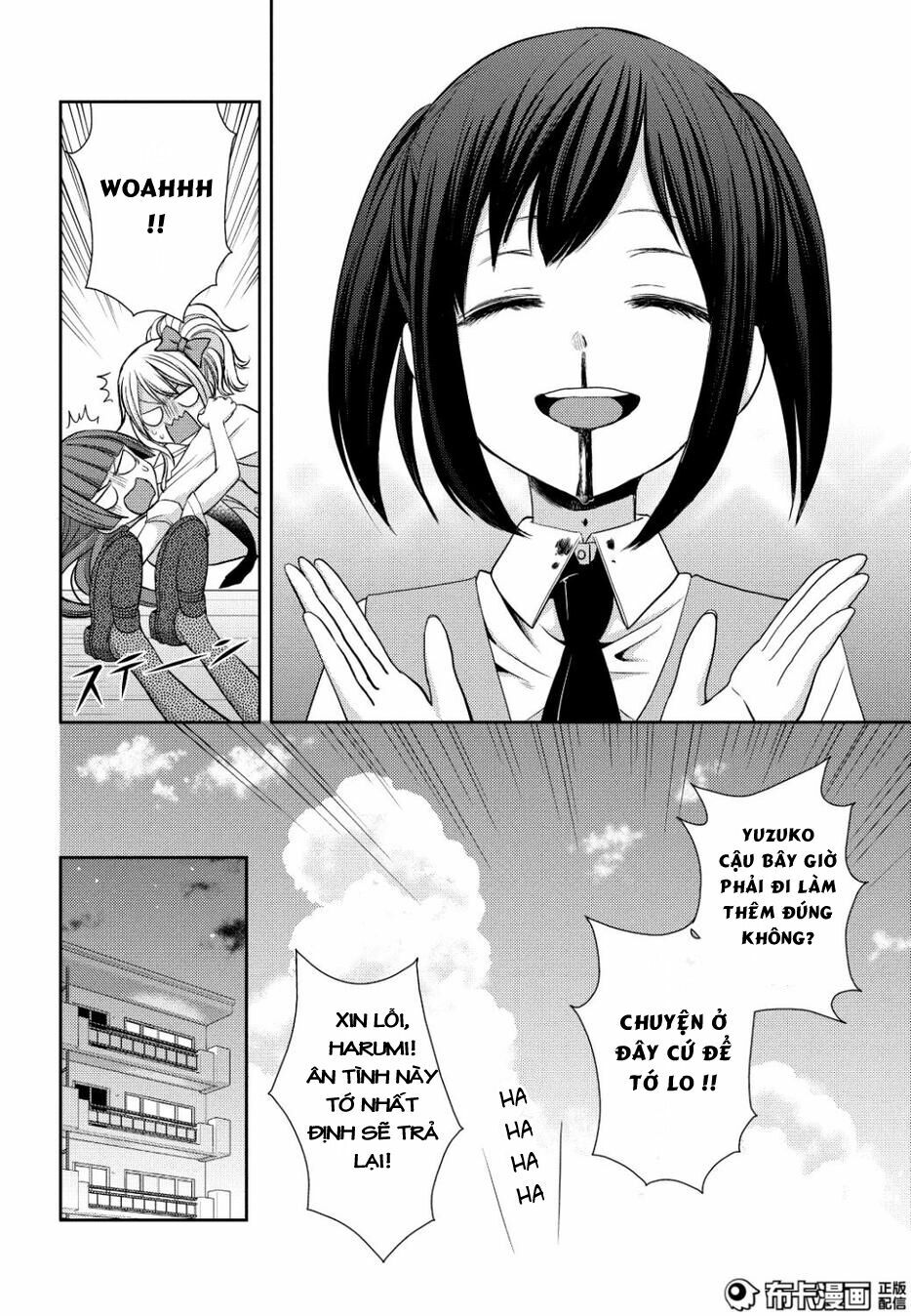 Citrus (Saburouta): Chapter 23