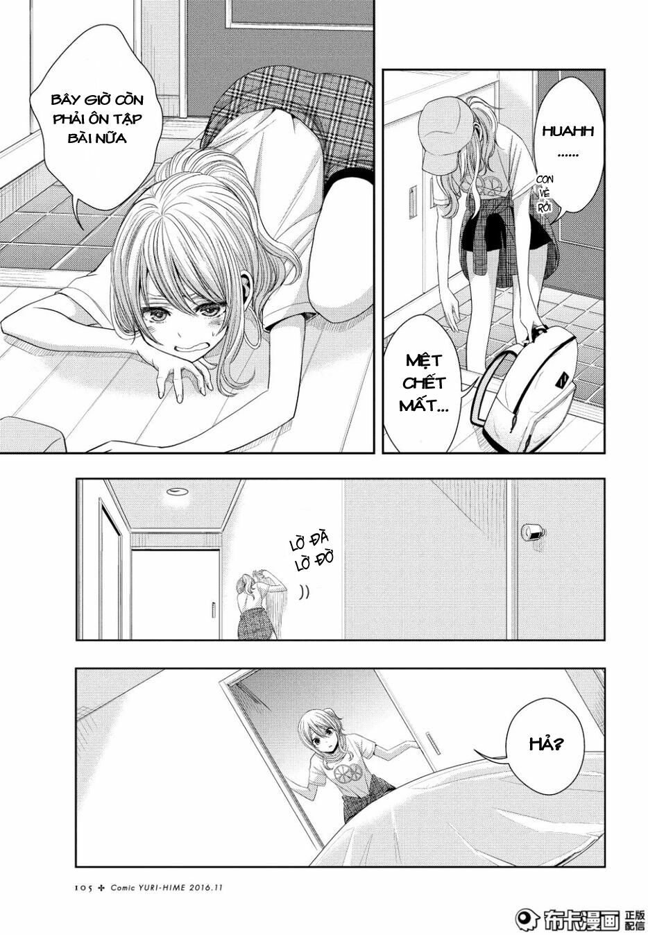 Citrus (Saburouta): Chapter 23