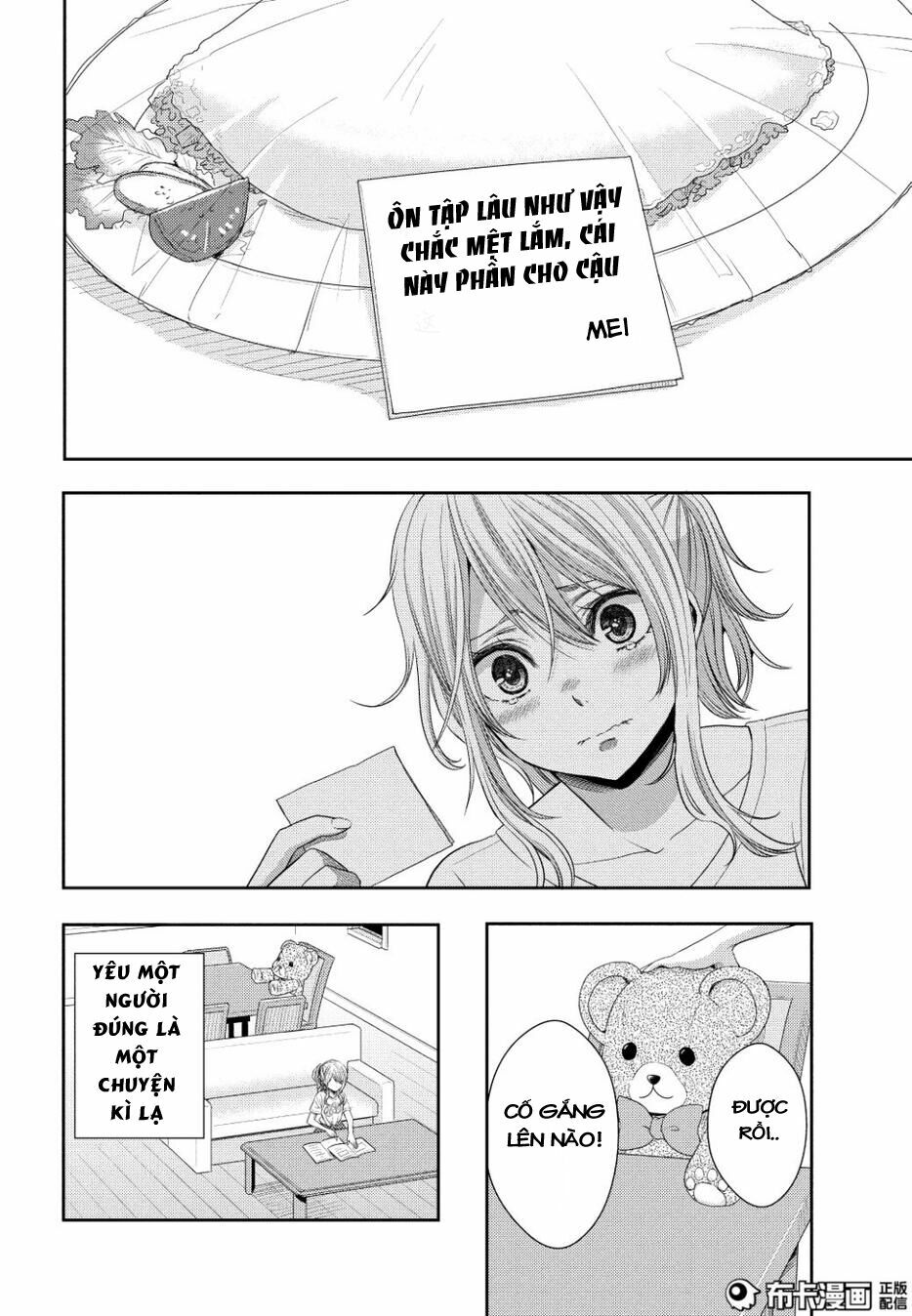 Citrus (Saburouta): Chapter 23