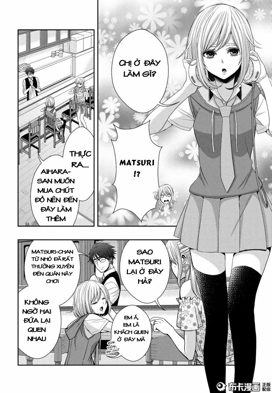 Citrus (Saburouta): Chapter 23