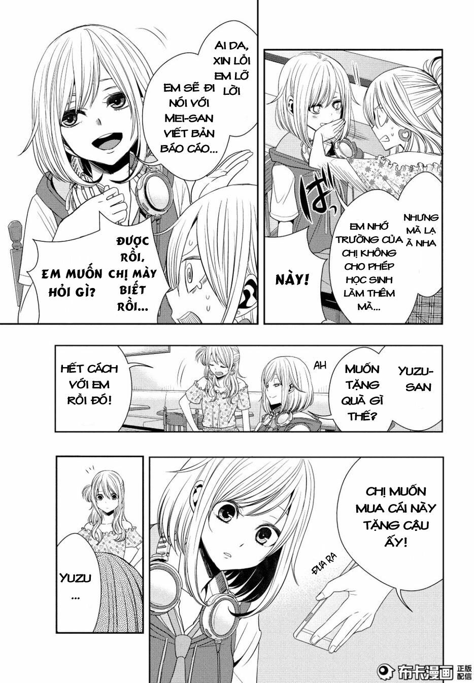 Citrus (Saburouta): Chapter 23