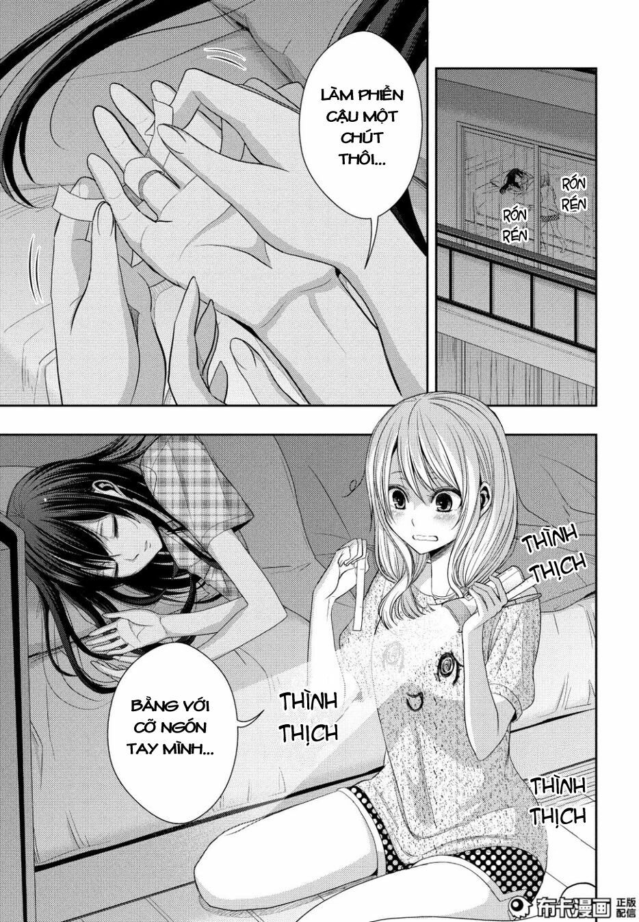 Citrus (Saburouta): Chapter 23