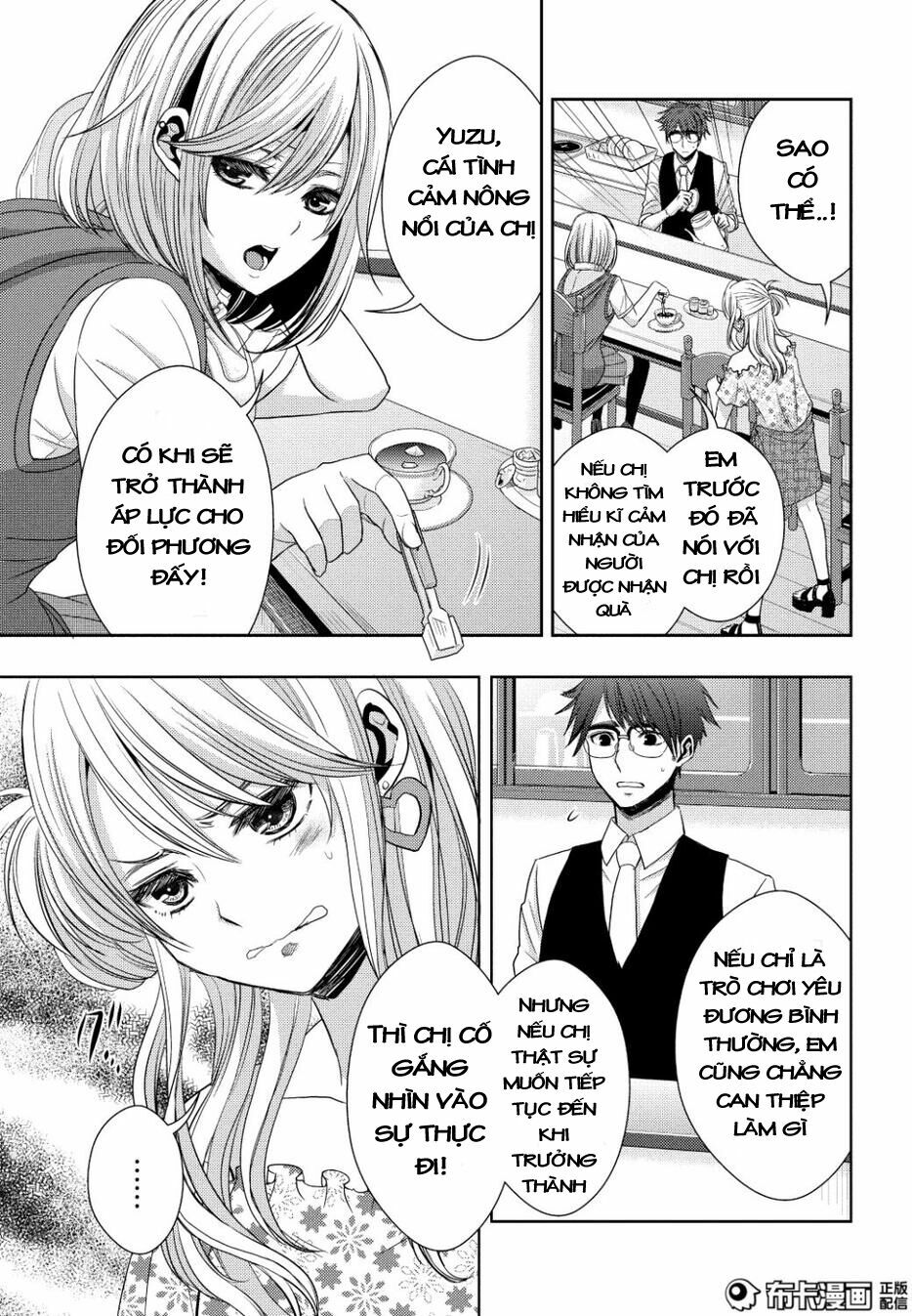 Citrus (Saburouta): Chapter 23