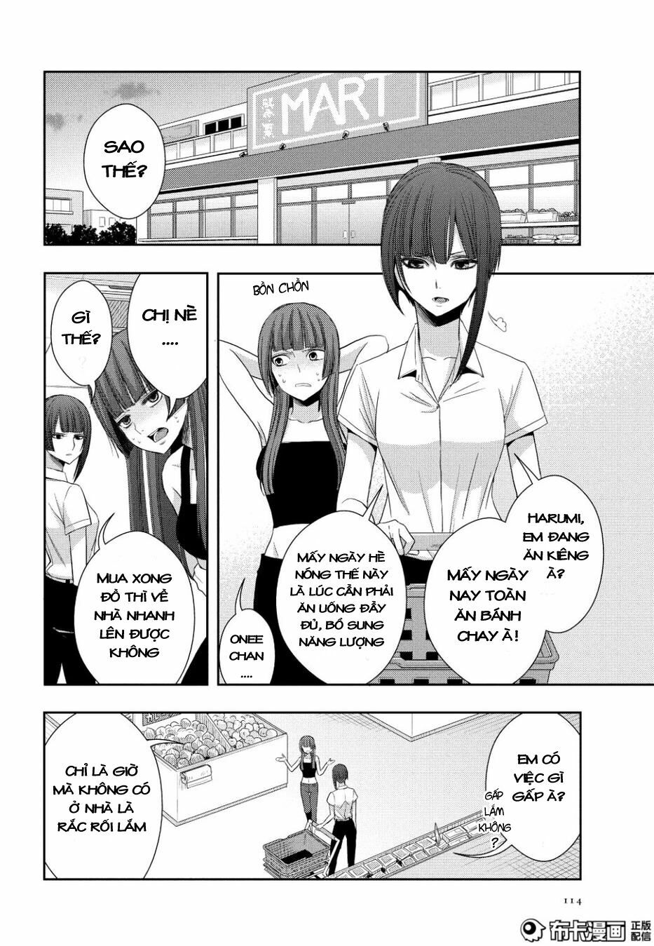 Citrus (Saburouta): Chapter 23
