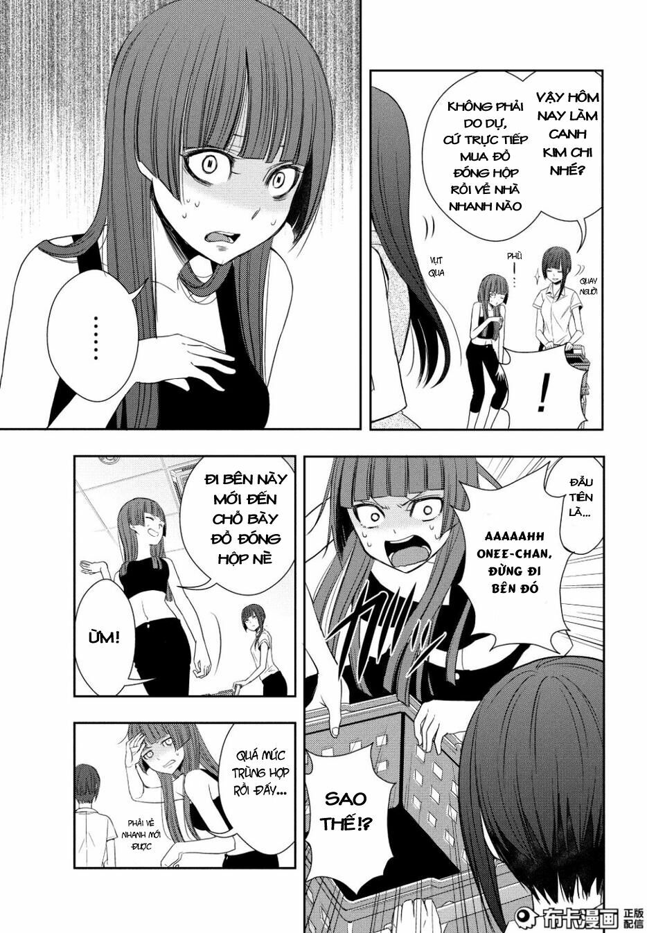 Citrus (Saburouta): Chapter 23