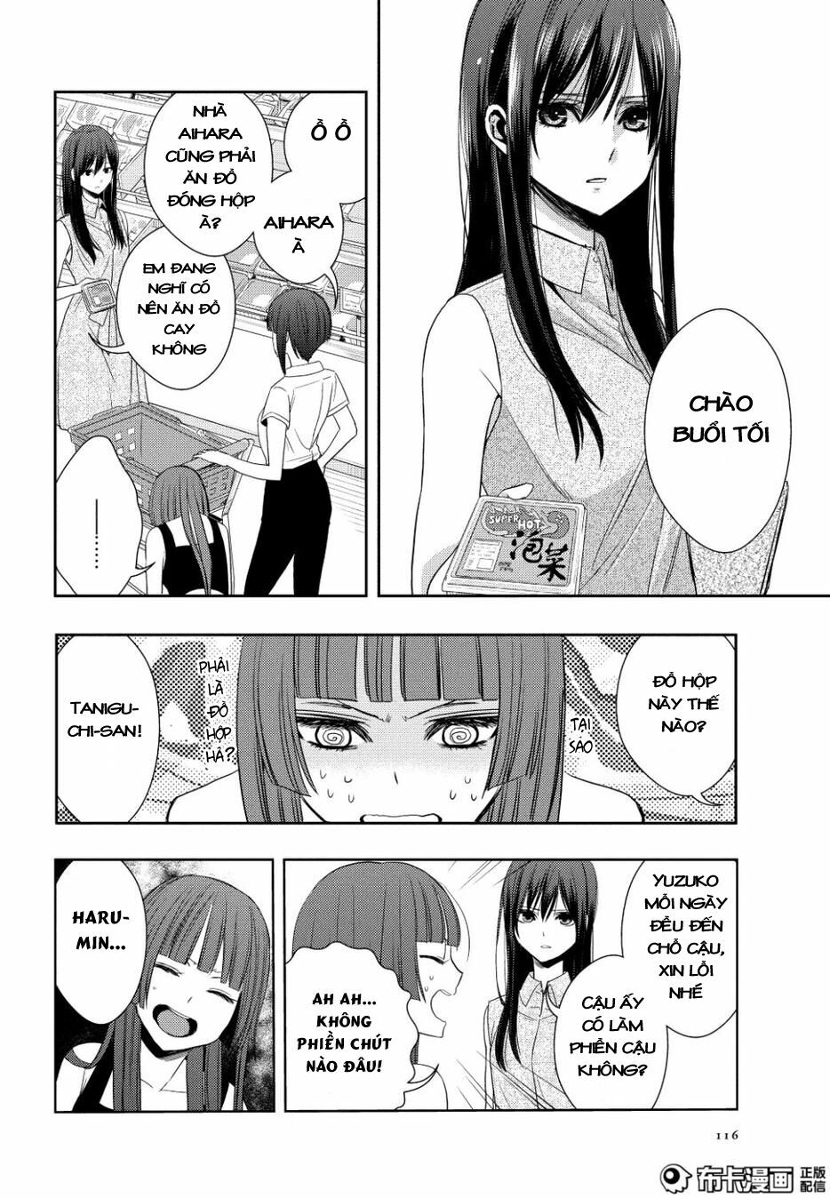 Citrus (Saburouta): Chapter 23