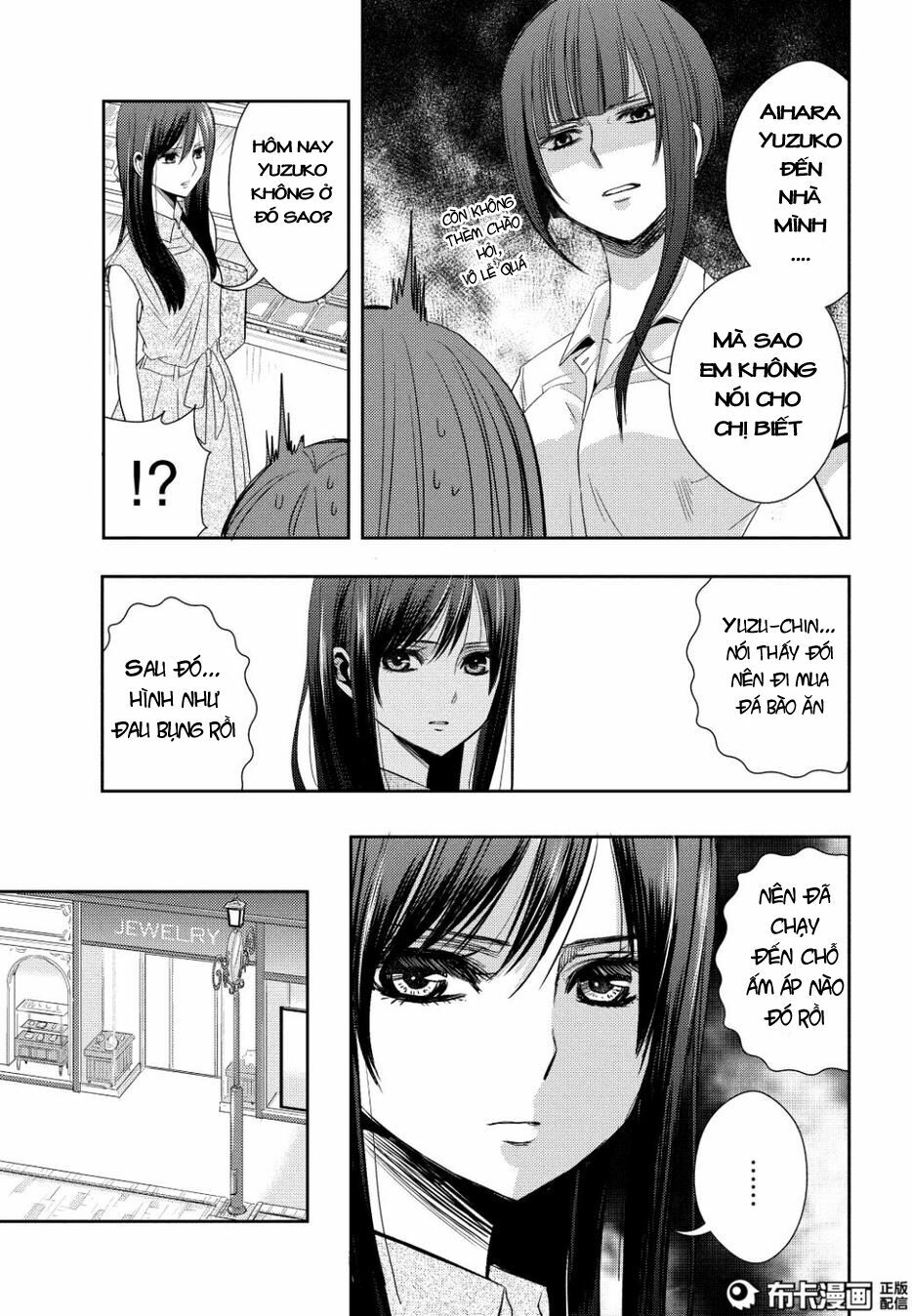 Citrus (Saburouta): Chapter 23