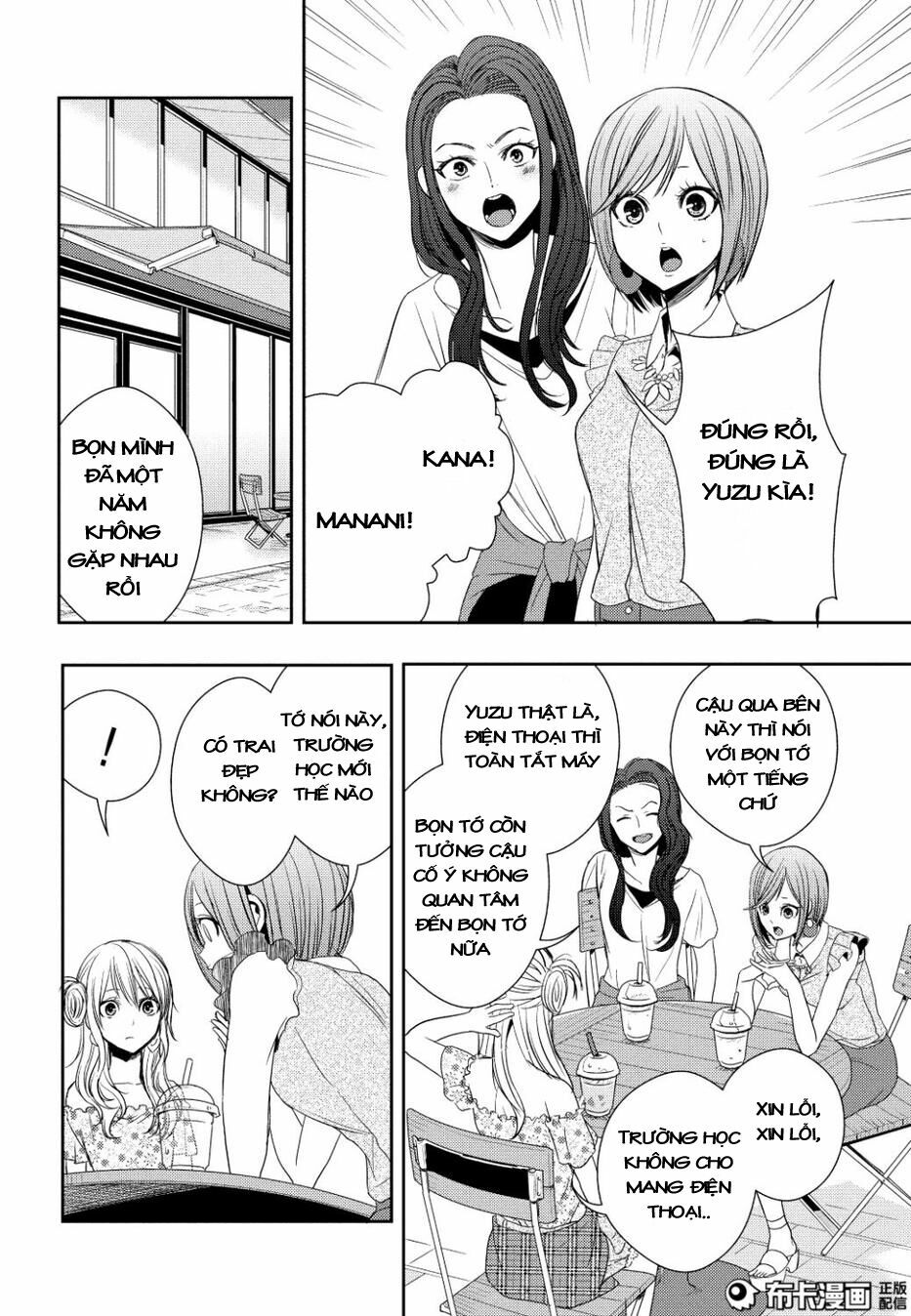 Citrus (Saburouta): Chapter 23