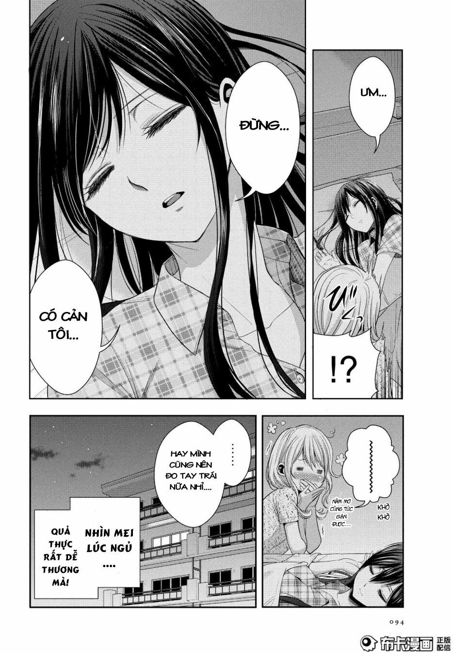 Citrus (Saburouta): Chapter 23