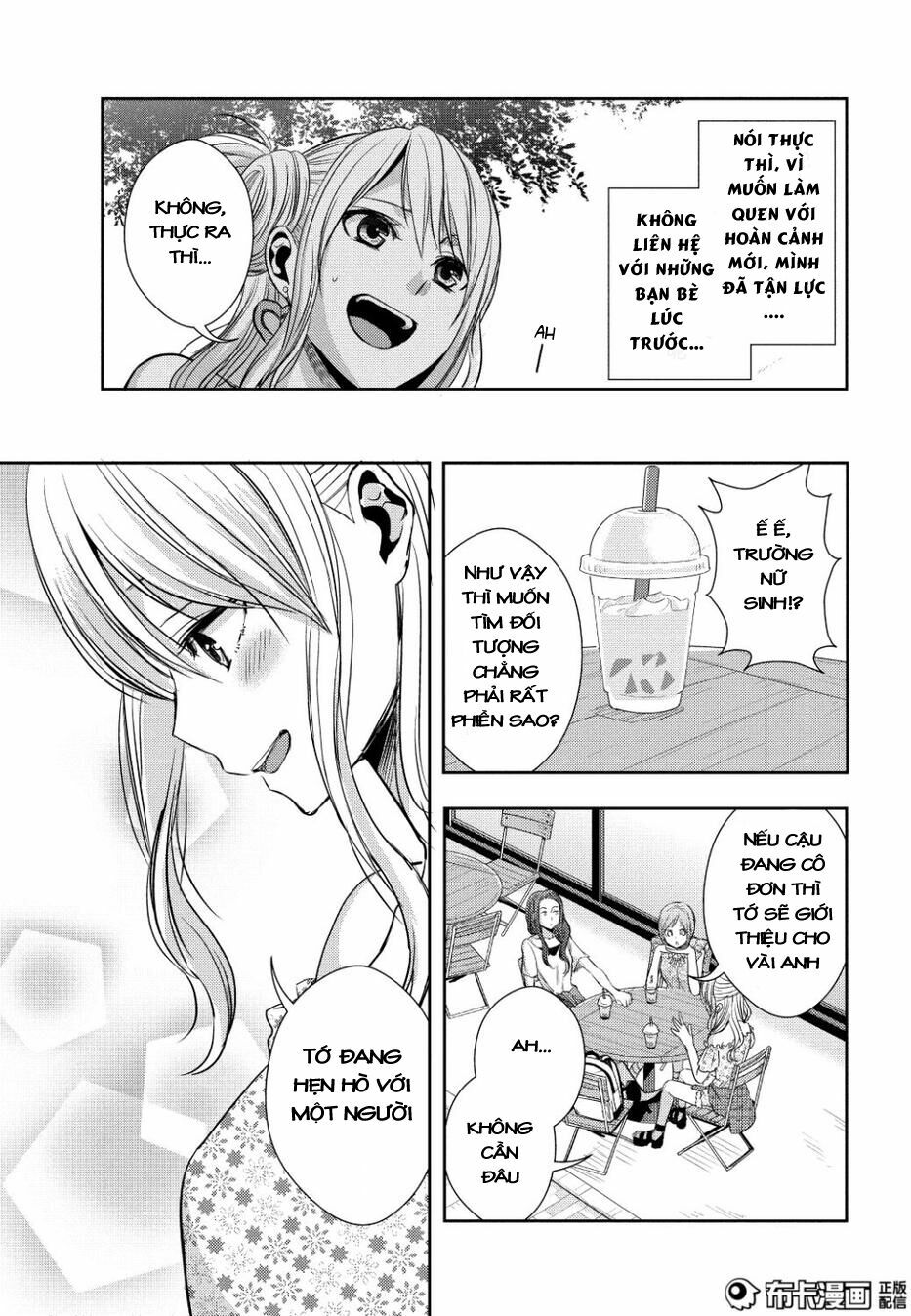Citrus (Saburouta): Chapter 23