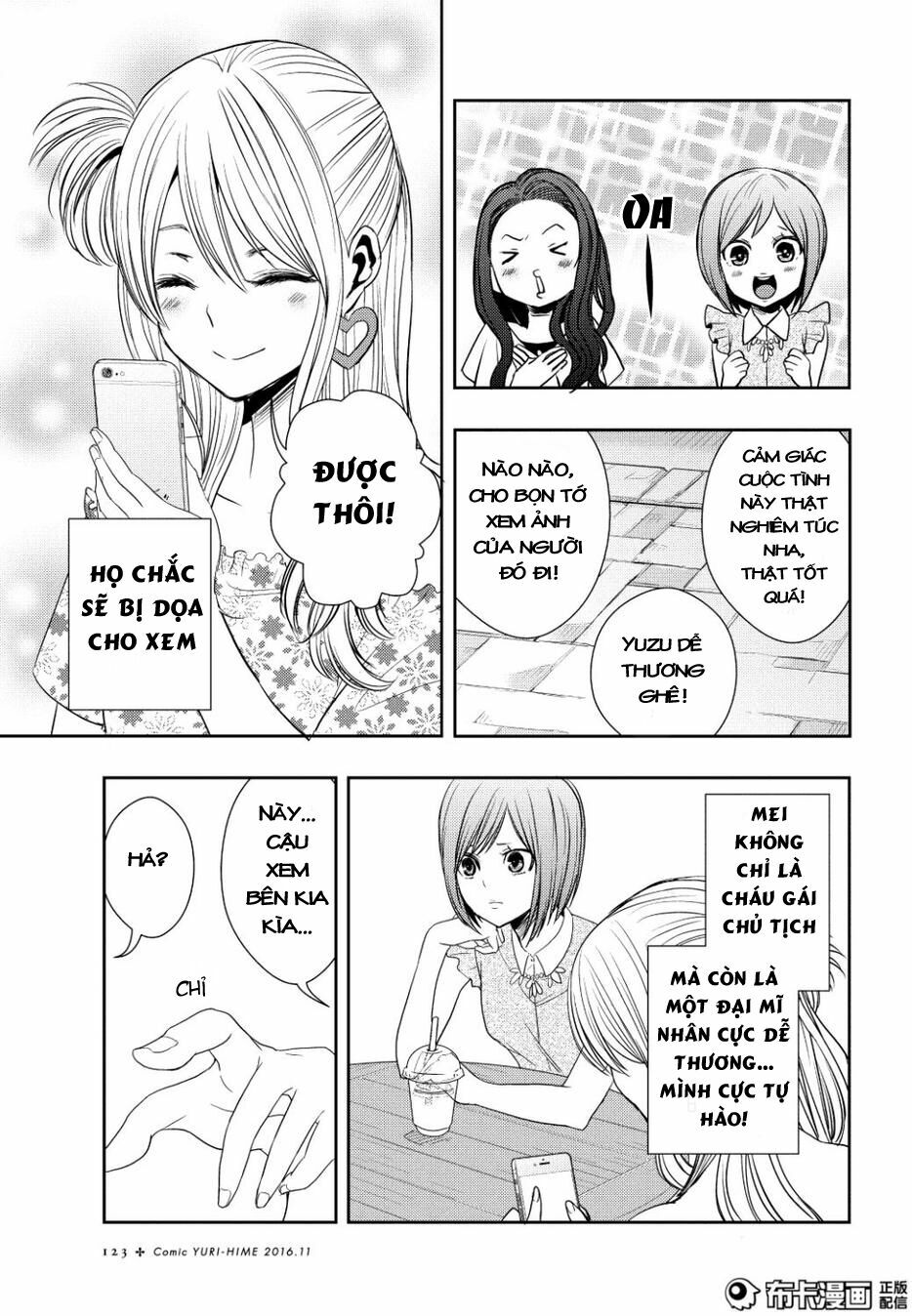 Citrus (Saburouta): Chapter 23