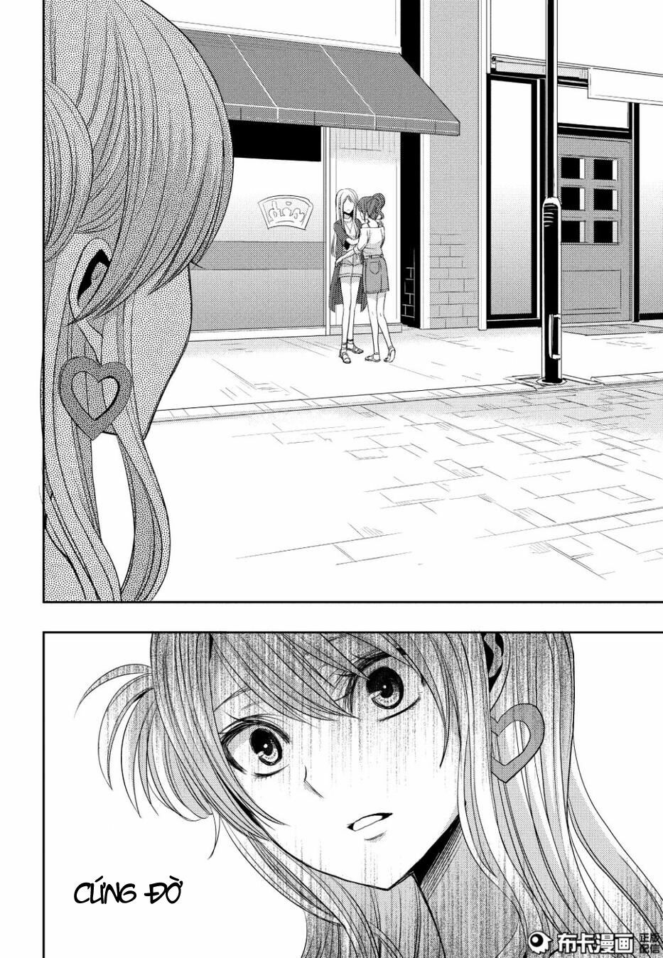 Citrus (Saburouta): Chapter 23