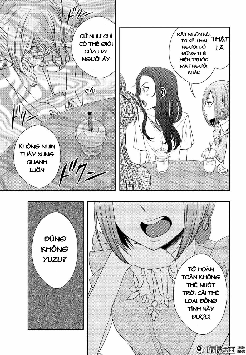 Citrus (Saburouta): Chapter 23