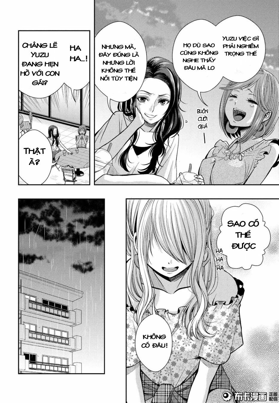 Citrus (Saburouta): Chapter 23