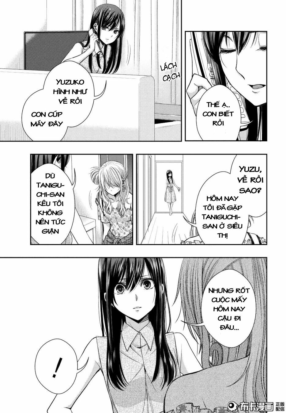 Citrus (Saburouta): Chapter 23