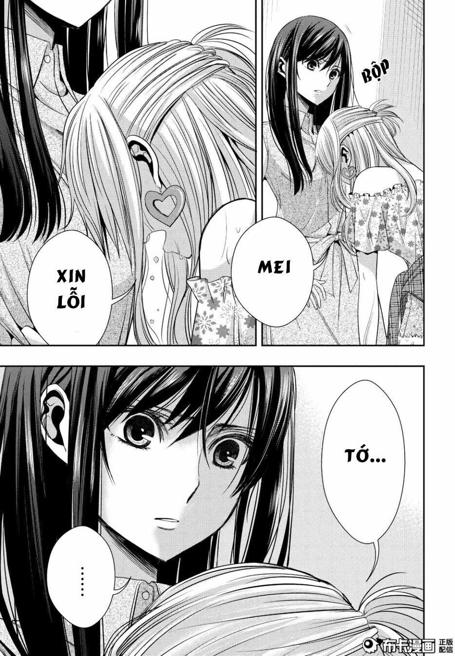 Citrus (Saburouta): Chapter 23