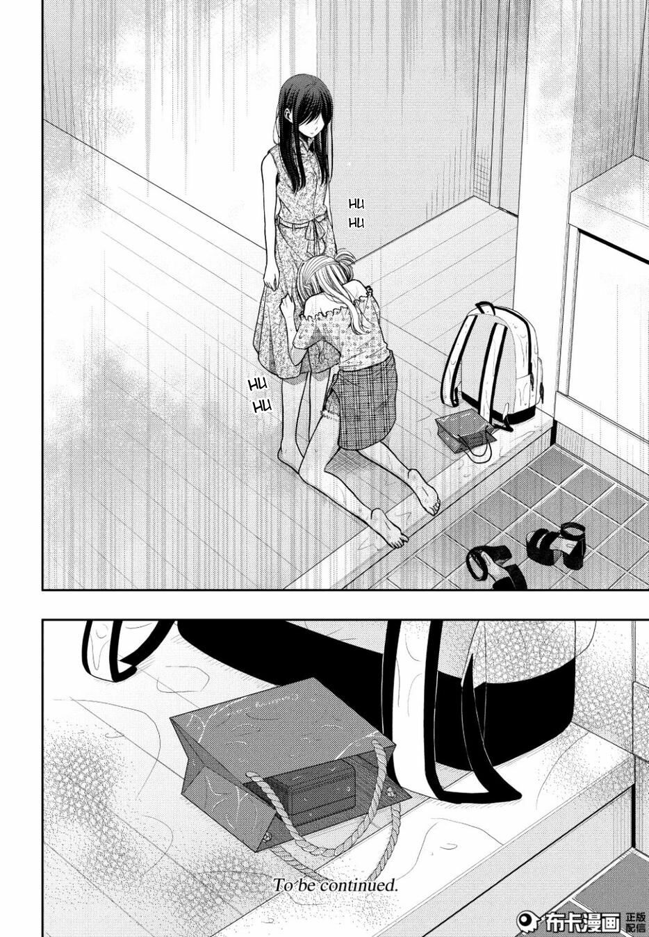 Citrus (Saburouta): Chapter 23