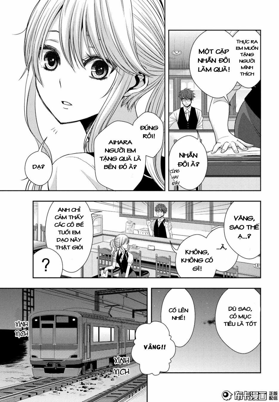 Citrus (Saburouta): Chapter 23