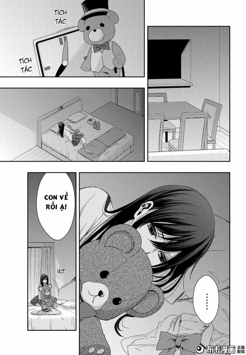 Citrus (Saburouta): Chapter 23