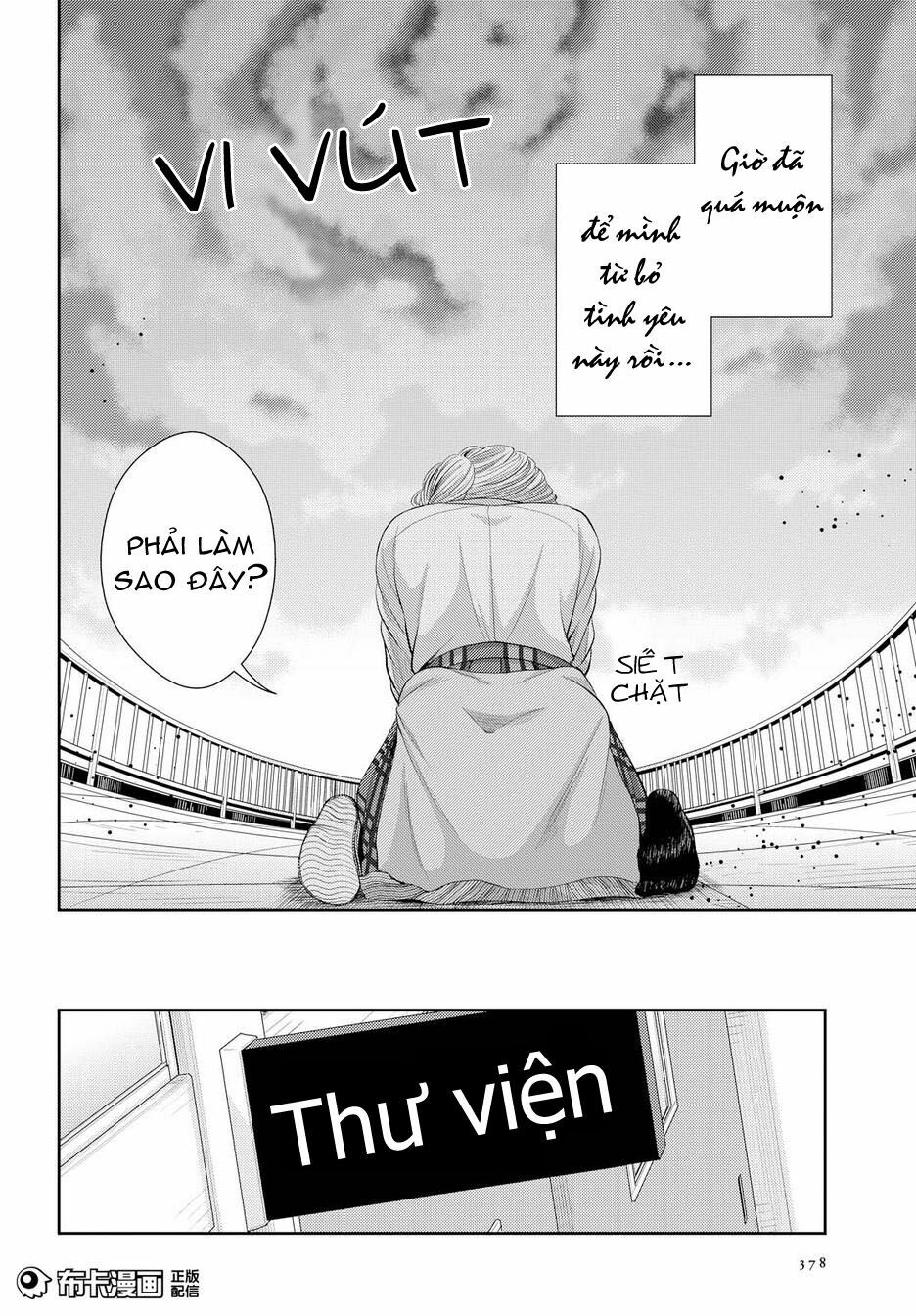 Citrus (Saburouta): Chapter 24