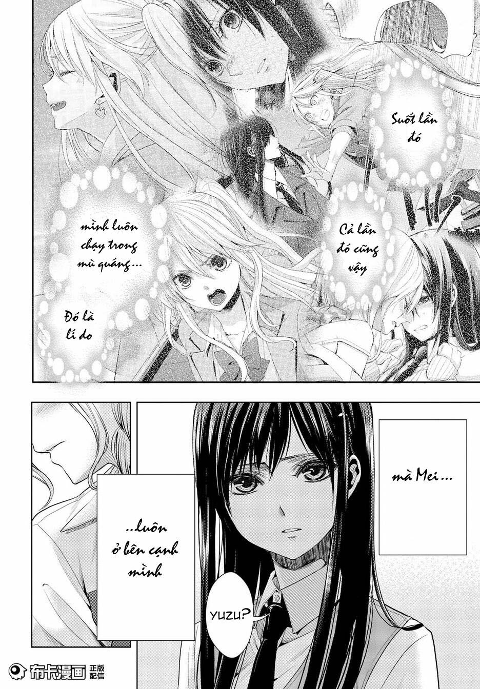 Citrus (Saburouta): Chapter 24