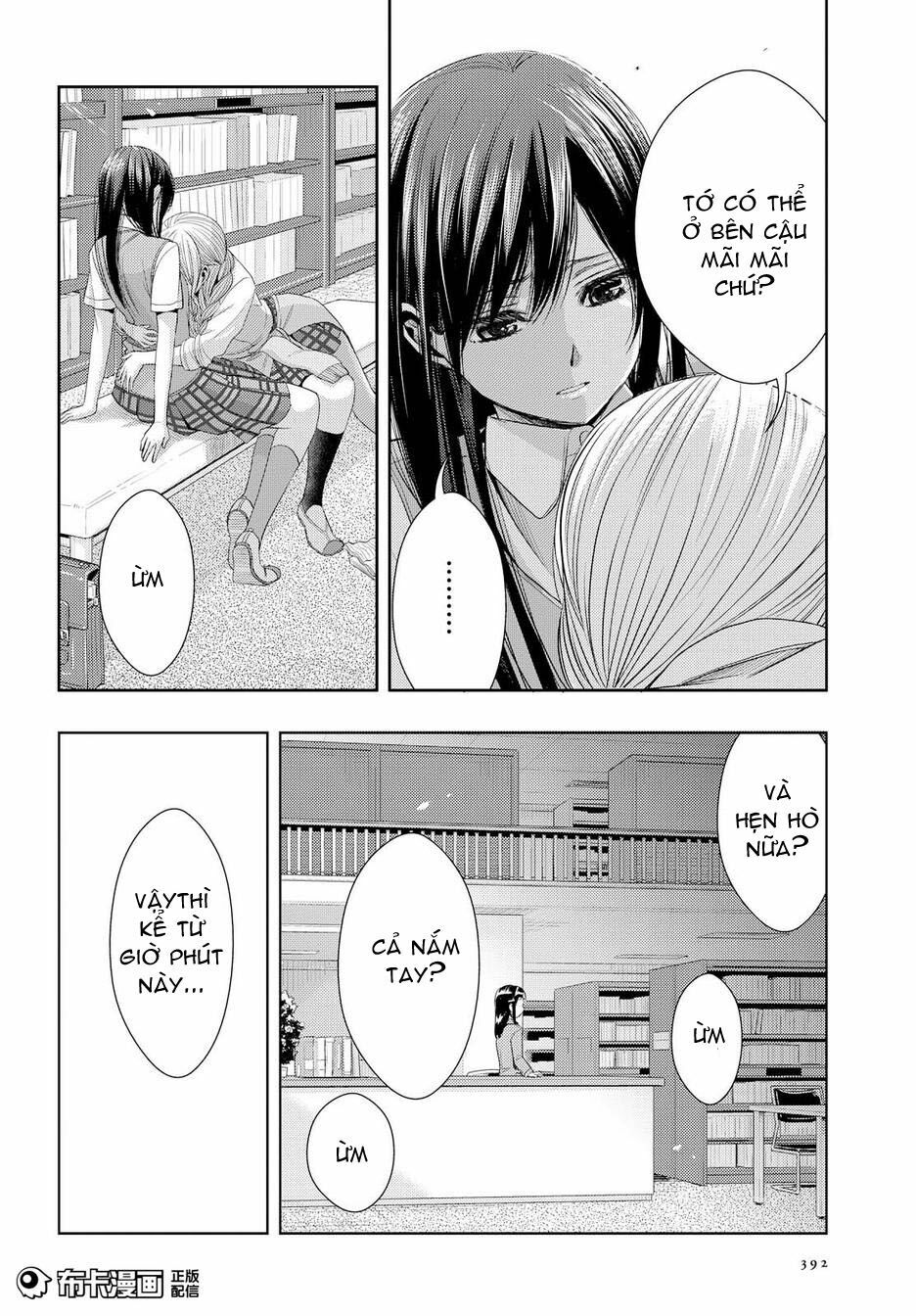 Citrus (Saburouta): Chapter 24