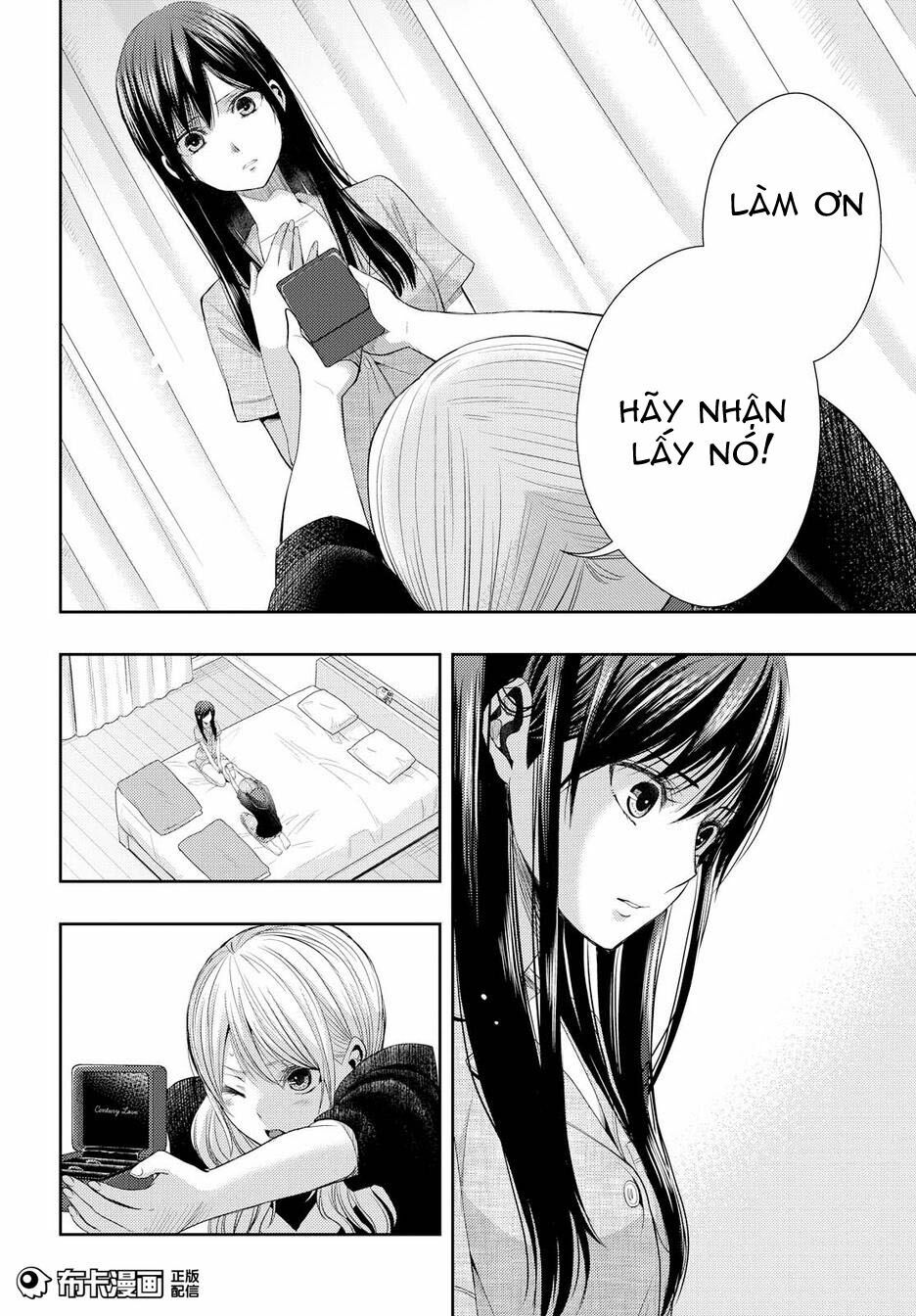 Citrus (Saburouta): Chapter 24