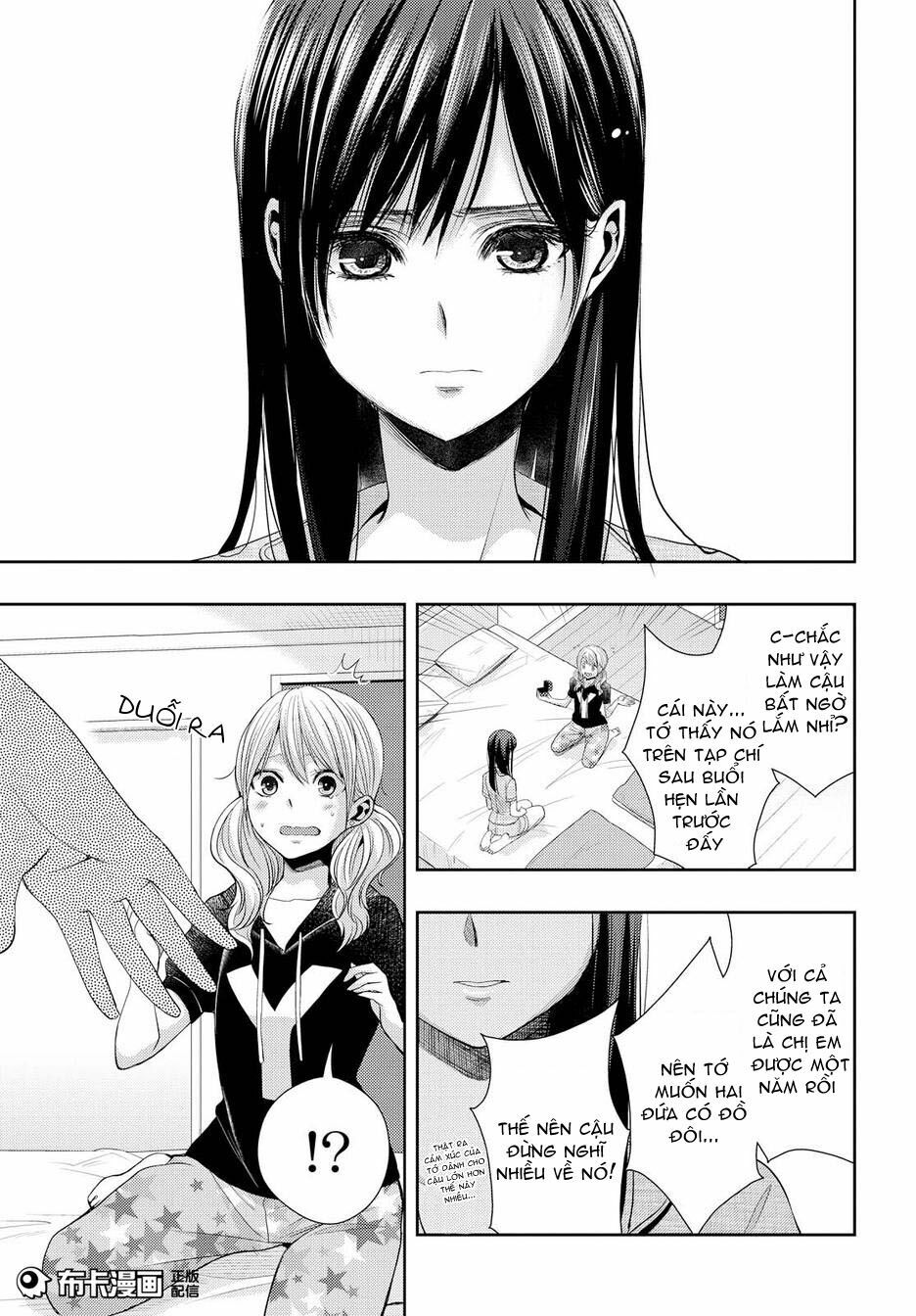 Citrus (Saburouta): Chapter 24