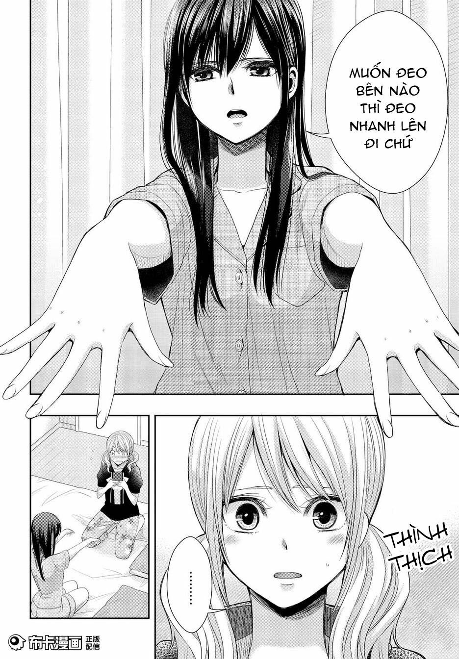 Citrus (Saburouta): Chapter 24