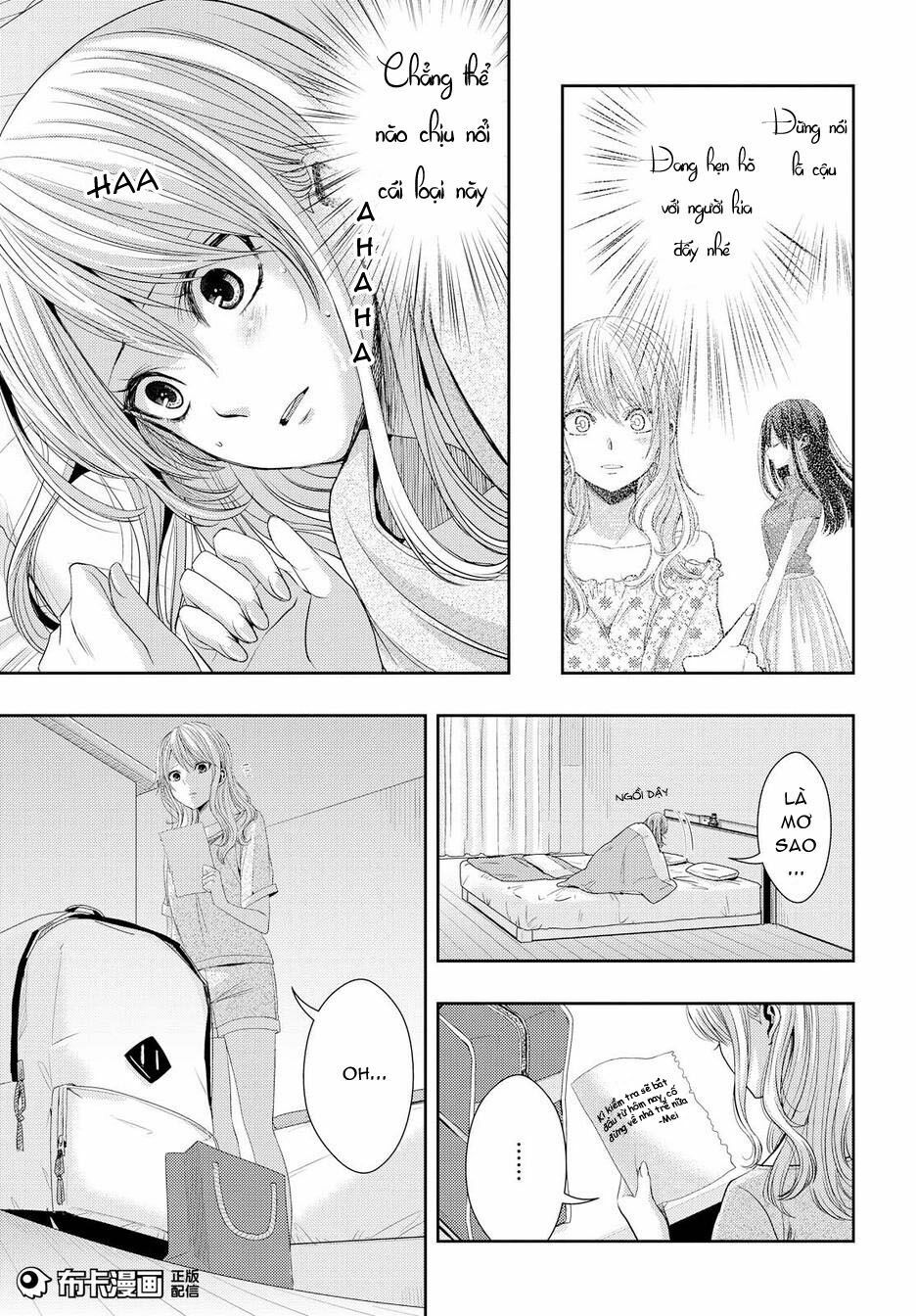 Citrus (Saburouta): Chapter 24