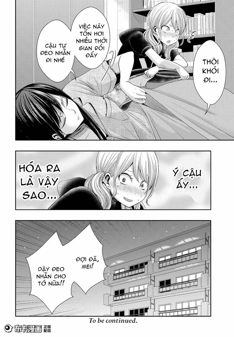 Citrus (Saburouta): Chapter 24