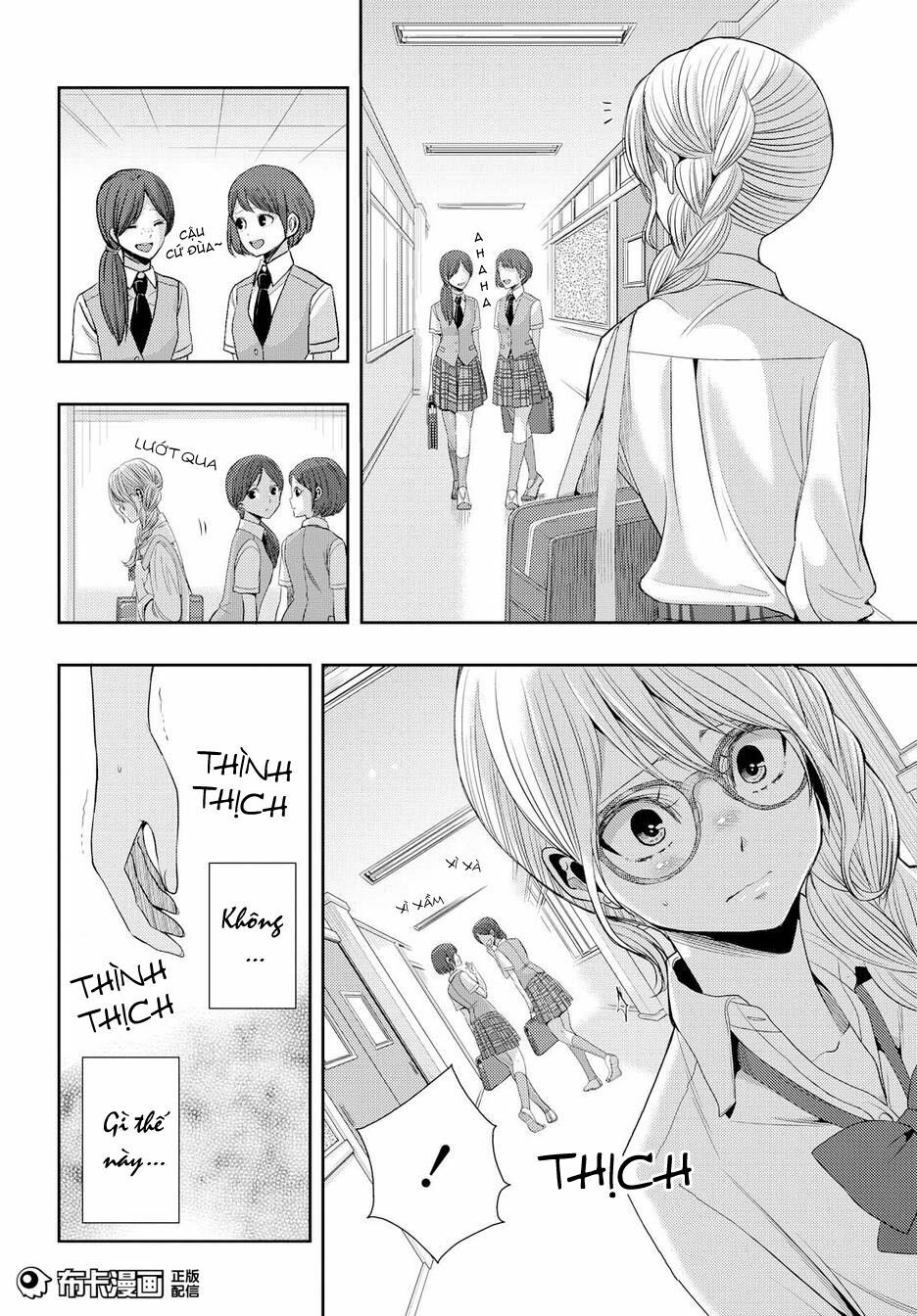 Citrus (Saburouta): Chapter 24