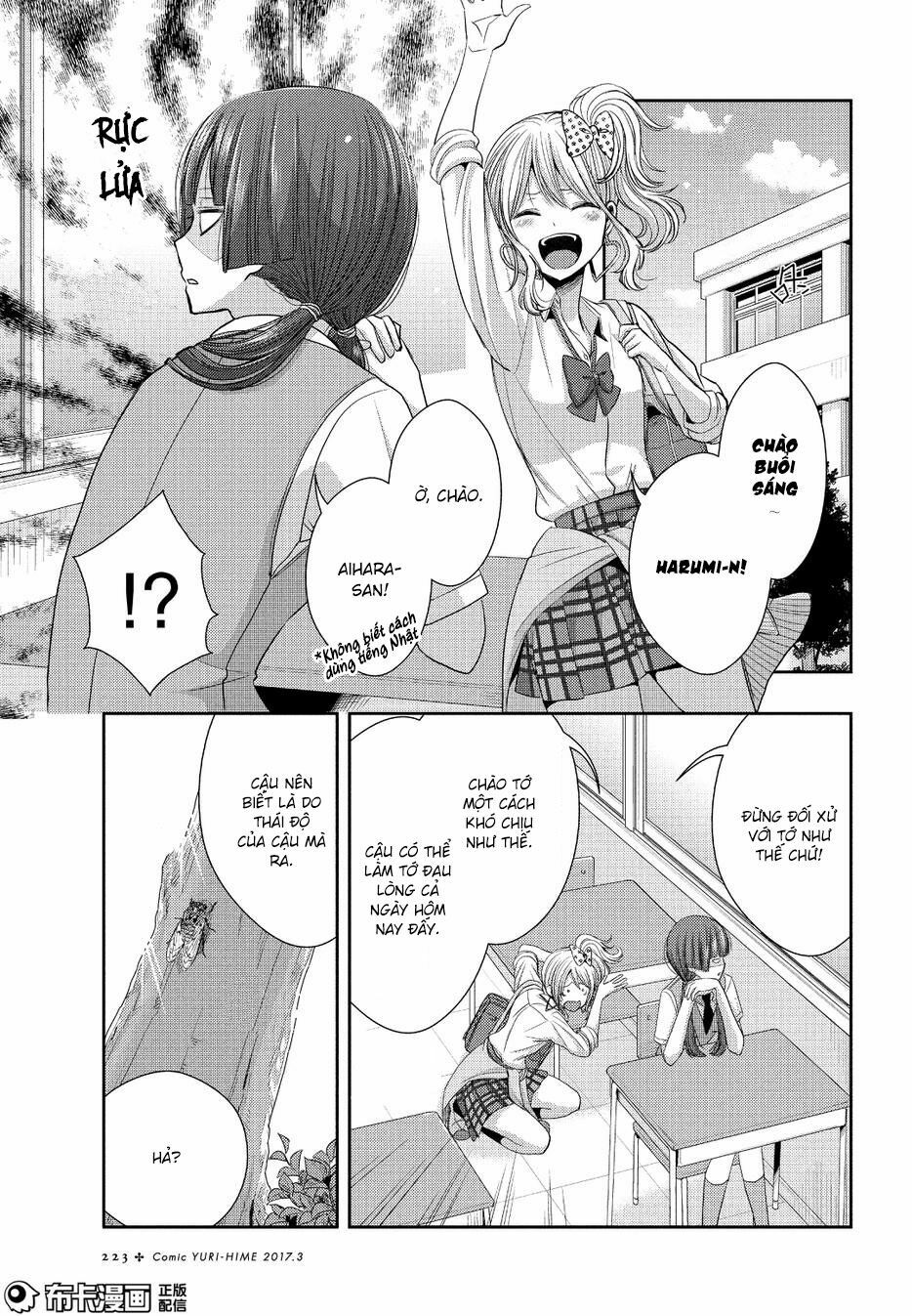 Citrus (Saburouta): Chapter 25