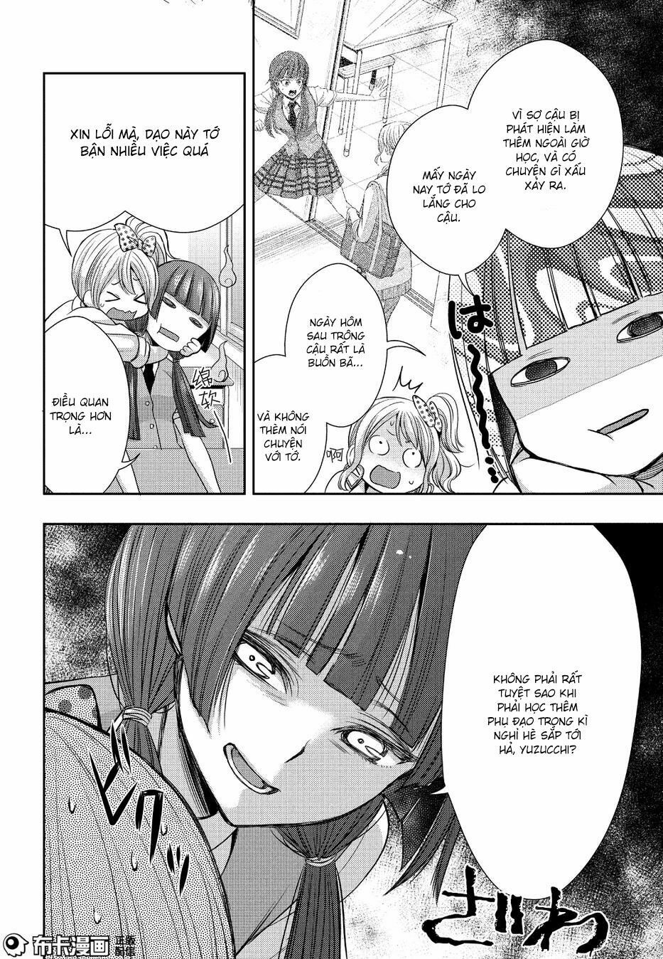 Citrus (Saburouta): Chapter 25