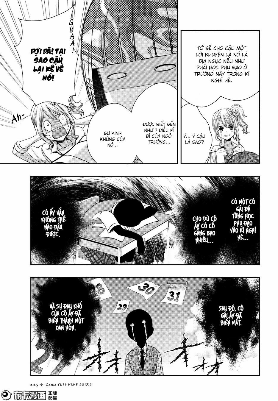 Citrus (Saburouta): Chapter 25